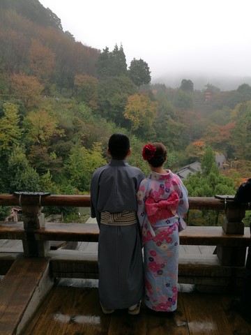 Ruta por Japón: Kioto templo