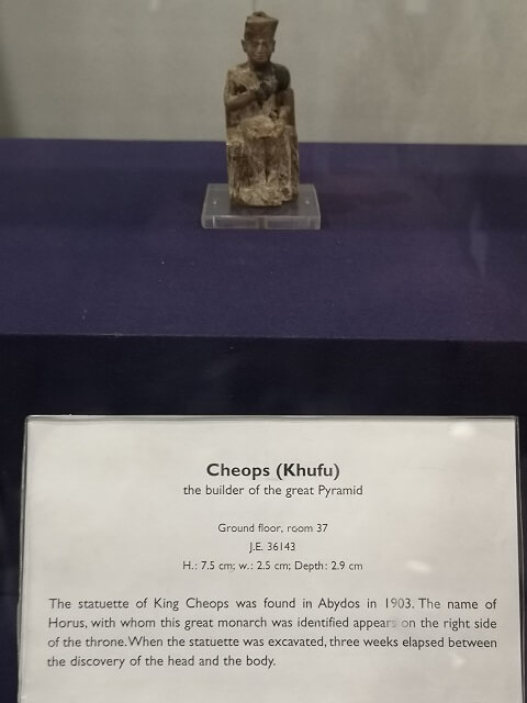 Estatua de Keops Museo El Cairo