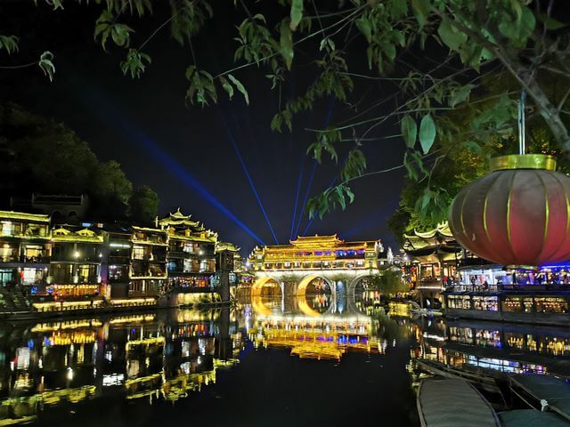 Fenghuang de noche