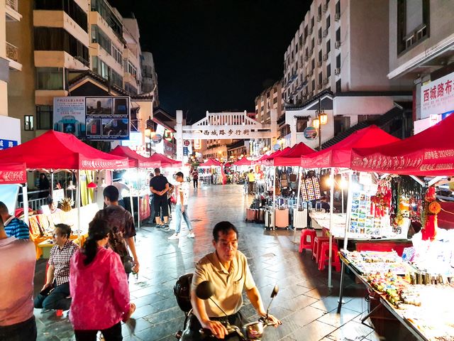 Night Market de Guilin China