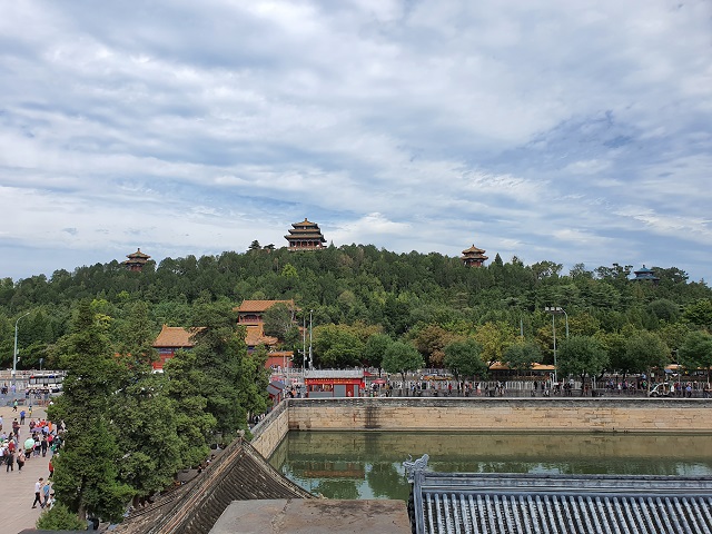 Vistas de la Colina del Carbón desde la Ciudad Prohibida - Parque Jinghsan