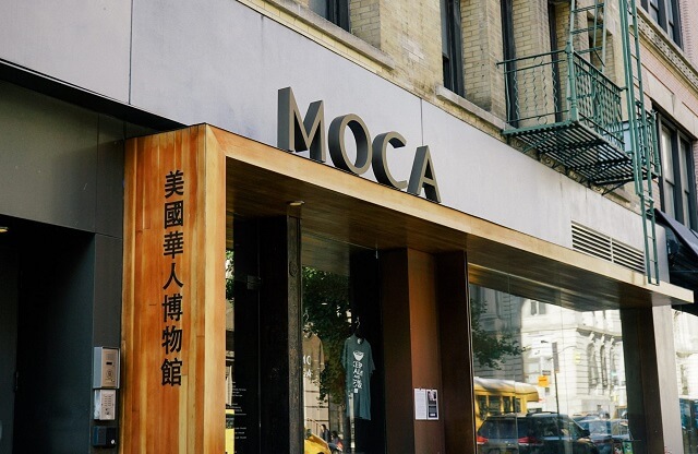 MOCA Museo China en Chinatown Nueva York