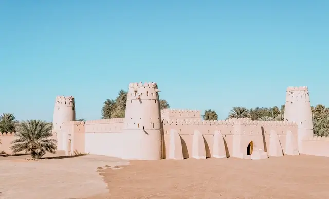 Fortaleza de Al Jahili